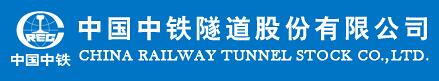 中鐵隧道局集團(tuán)
